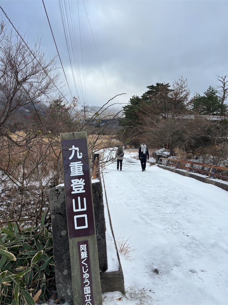 f:id:chitoseclimb:20260118094010j:image
