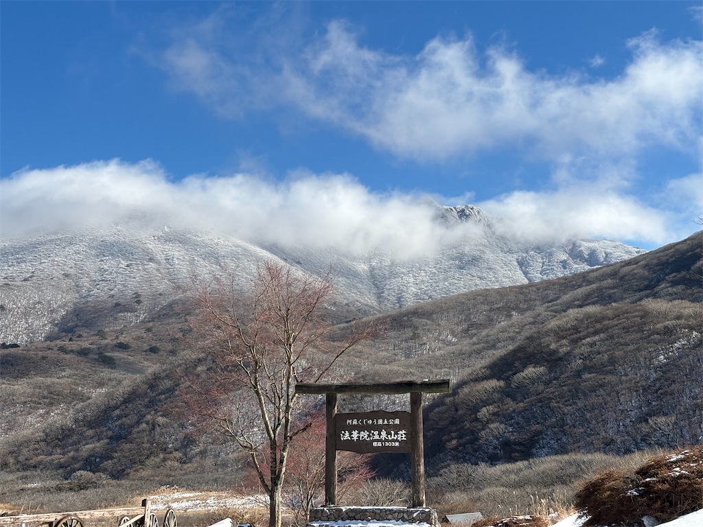 f:id:chitoseclimb:20260118235753j:image