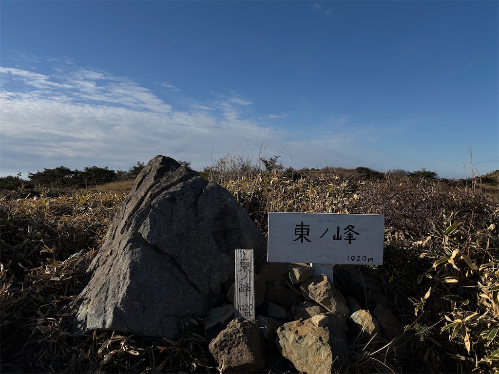 f:id:chitoseclimb:20260122030748j:image