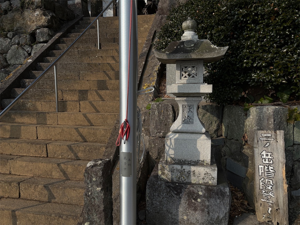 f:id:chitoseclimb:20260125222018j:image