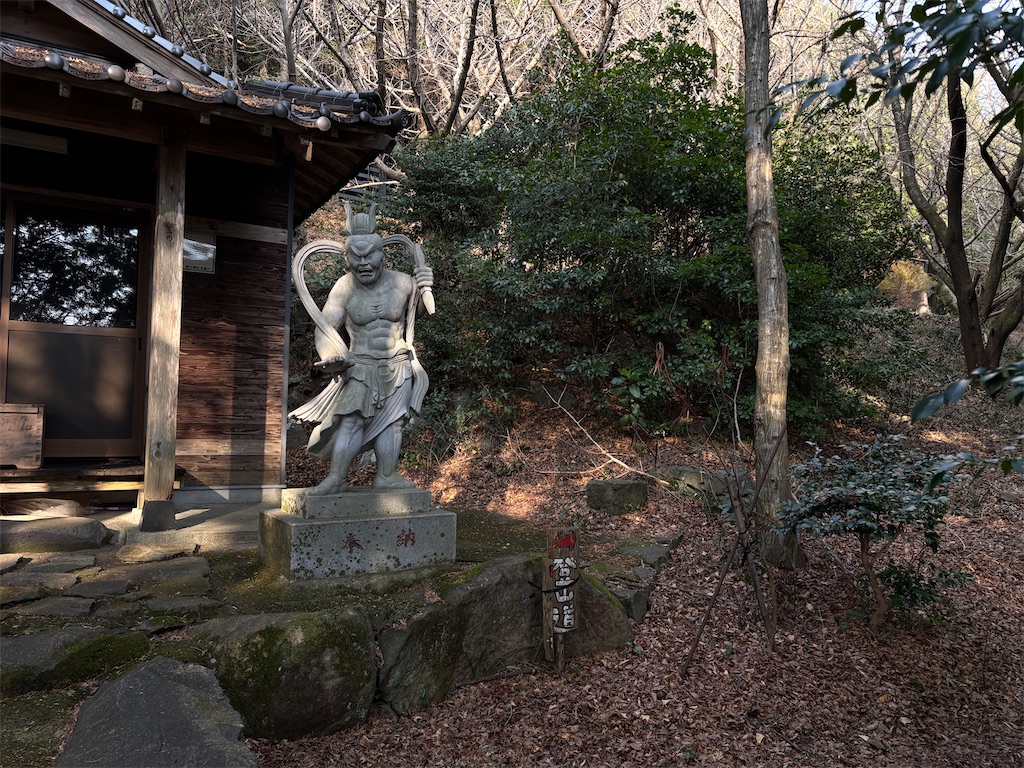 f:id:chitoseclimb:20260125222050j:image
