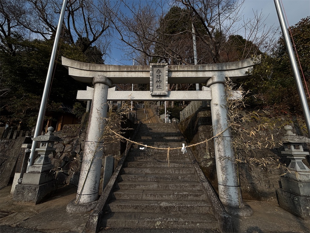 f:id:chitoseclimb:20260125222102j:image