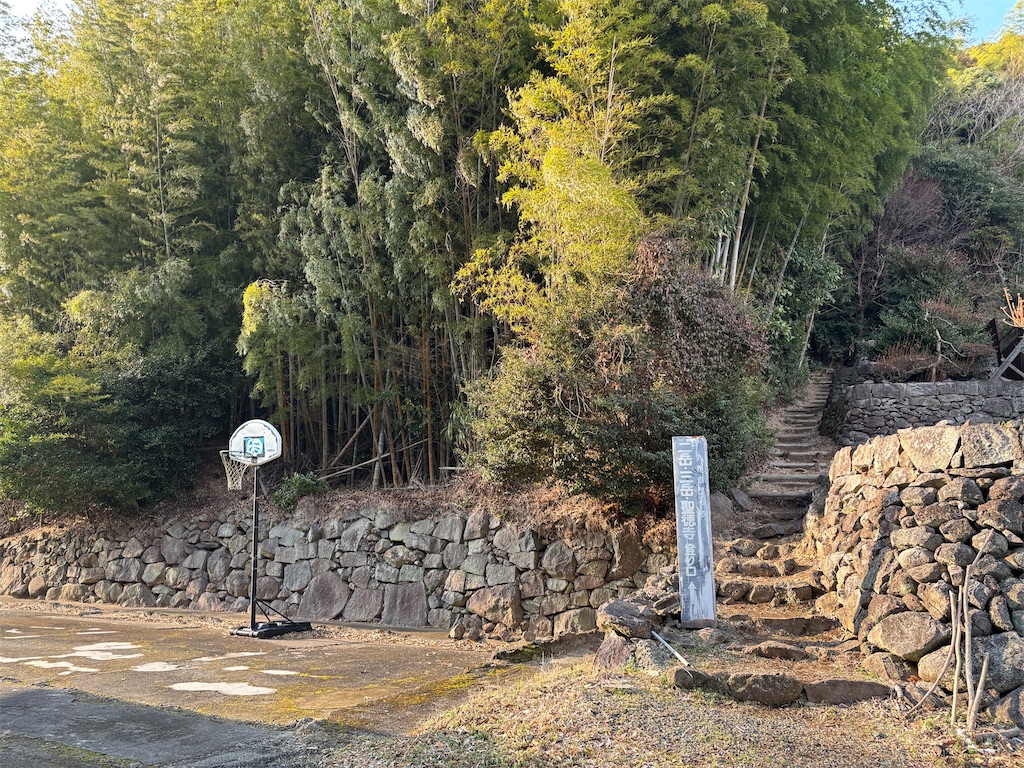 f:id:chitoseclimb:20260125222307j:image