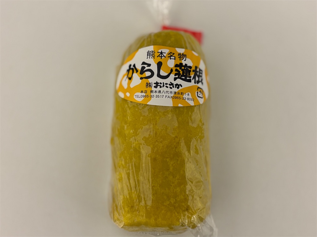 f:id:chitoseclimb:20260125222601j:image