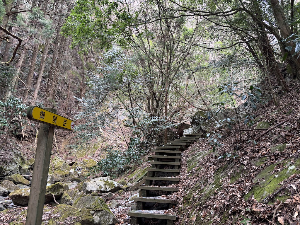 f:id:chitoseclimb:20260205003952j:image