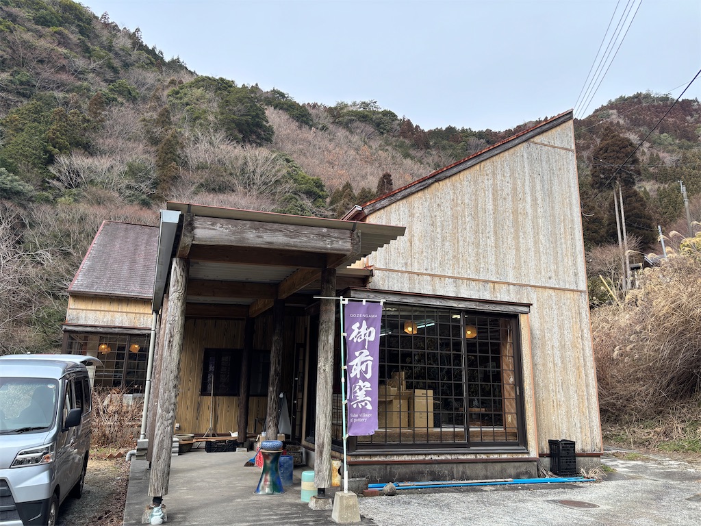 f:id:chitoseclimb:20260205003955j:image