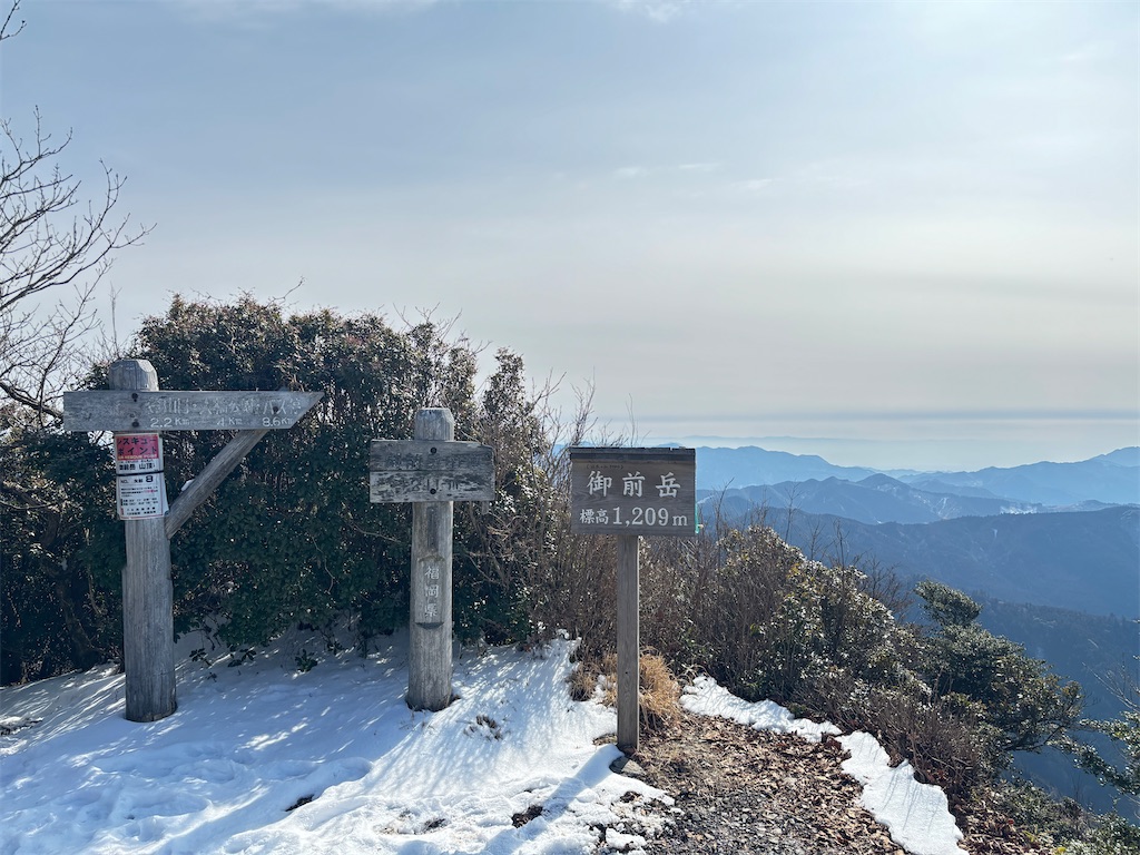 f:id:chitoseclimb:20260205010928j:image