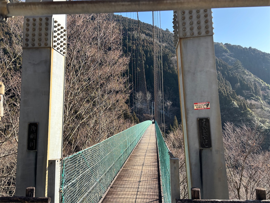 f:id:chitoseclimb:20260205010934j:image