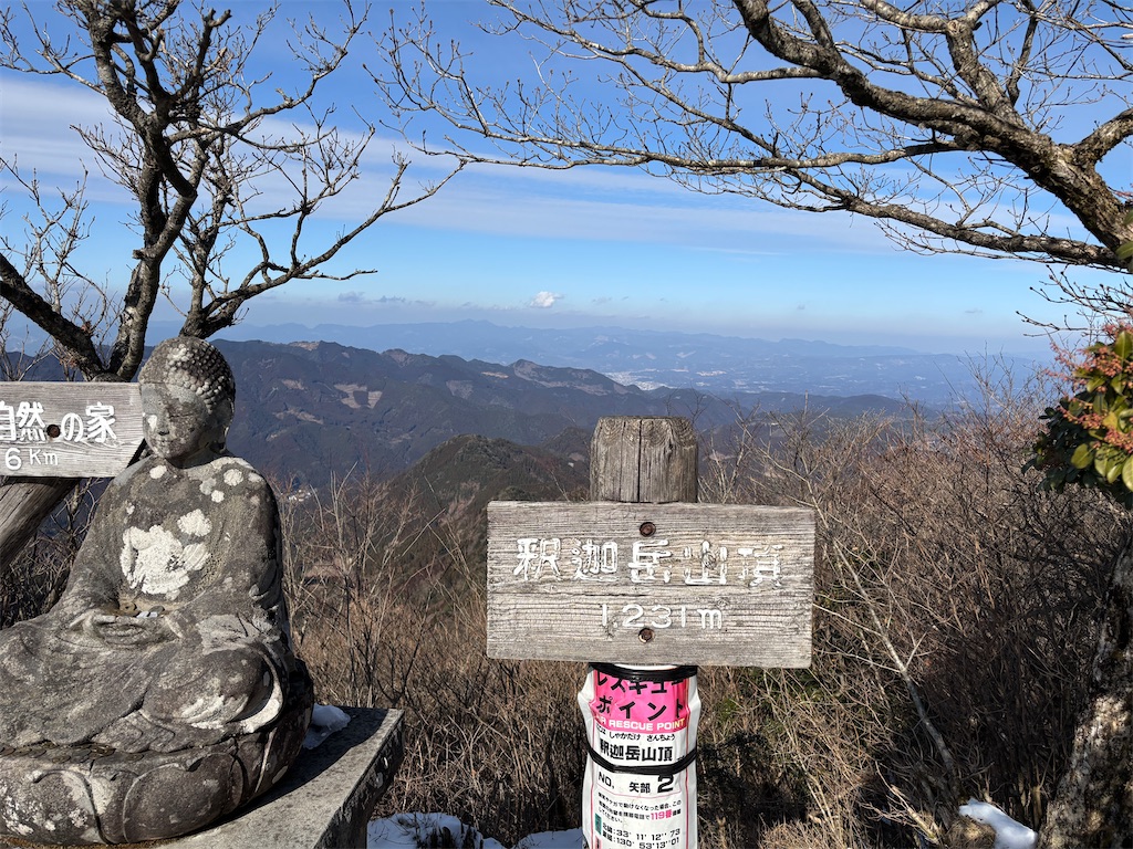 f:id:chitoseclimb:20260205011001j:image