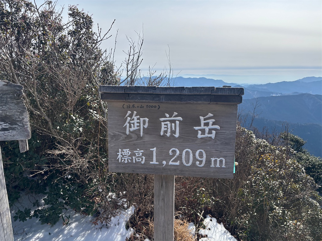 f:id:chitoseclimb:20260205011017j:image
