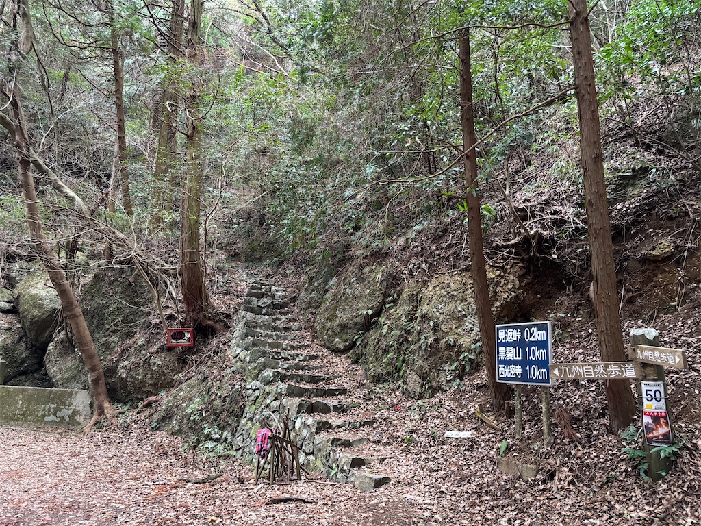 f:id:chitoseclimb:20260208231311j:image