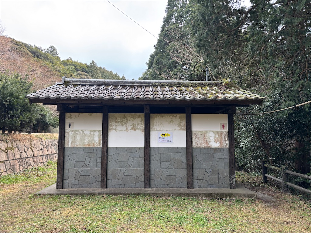 f:id:chitoseclimb:20260208231511j:image