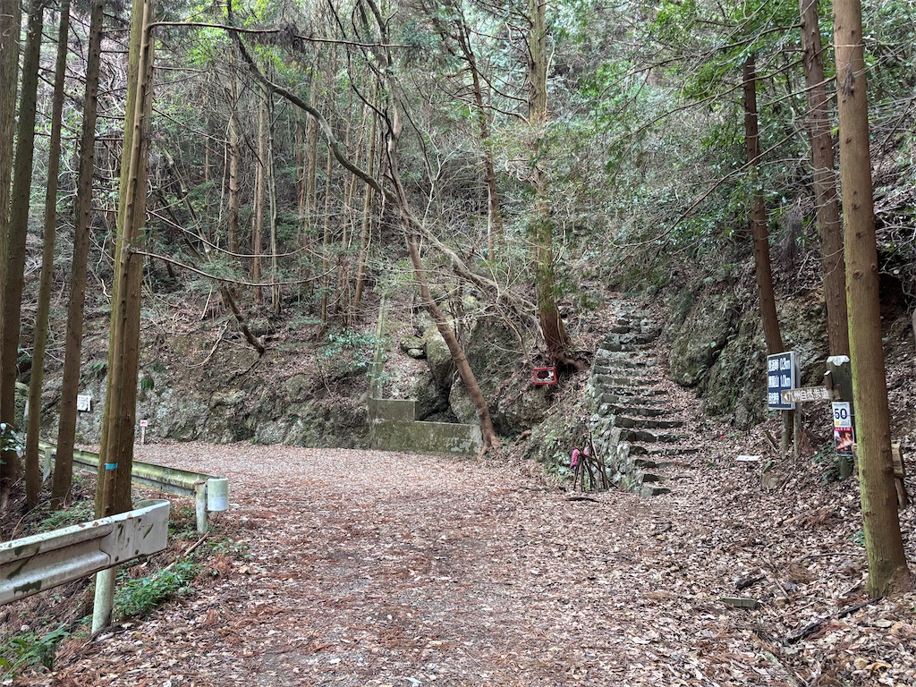 f:id:chitoseclimb:20260208231601j:image