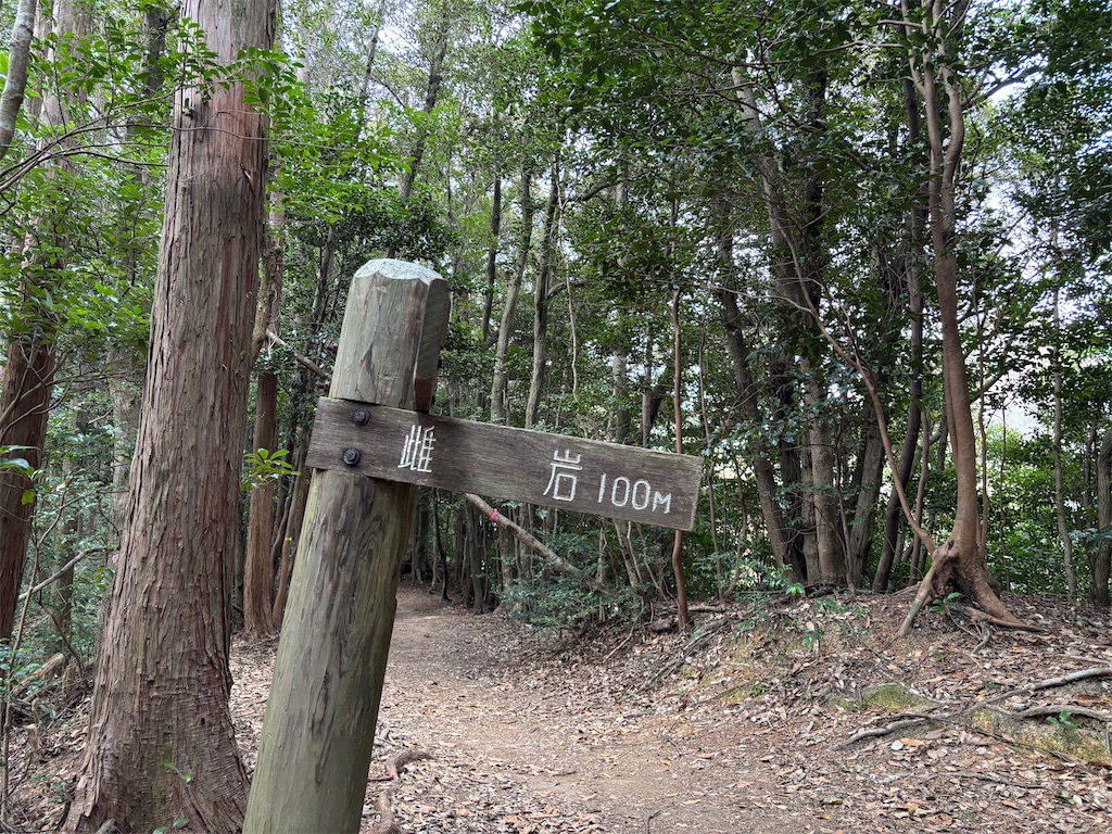 f:id:chitoseclimb:20260208231604j:image