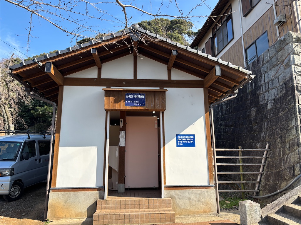 f:id:chitoseclimb:20260215090807j:image