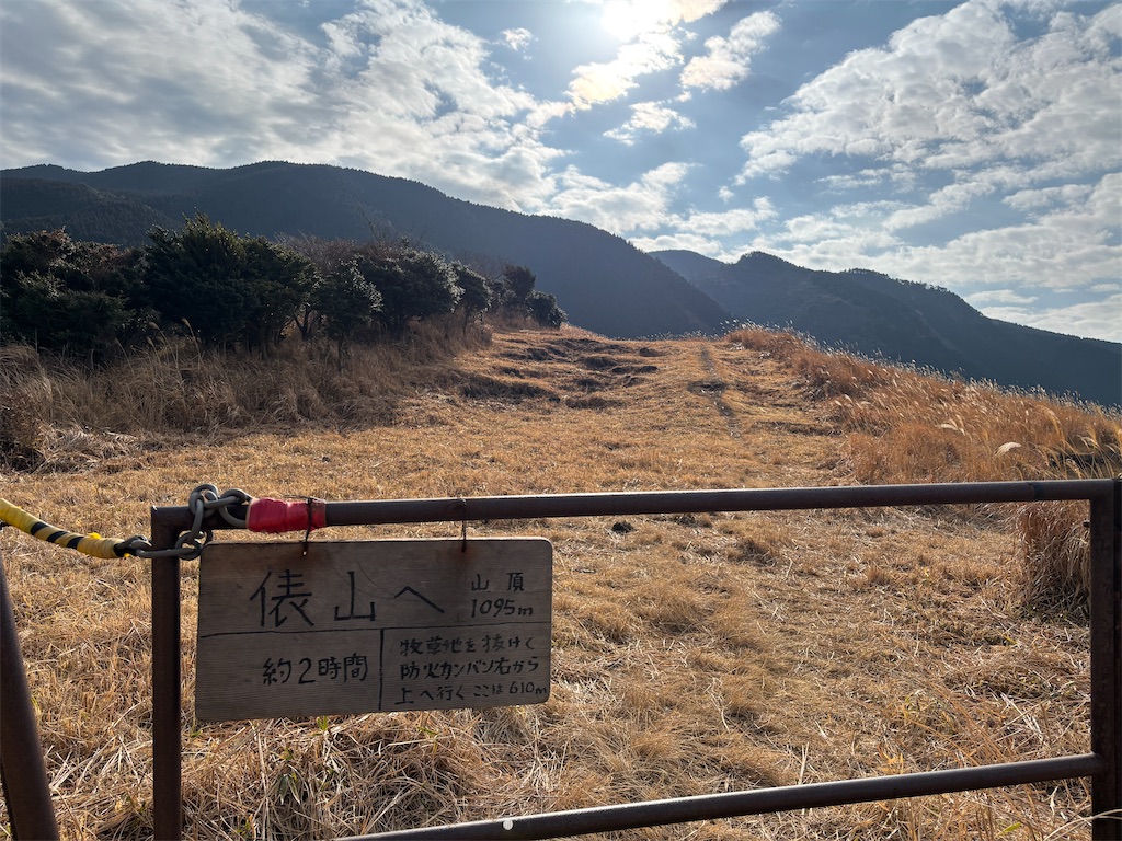 f:id:chitoseclimb:20260215203640j:image