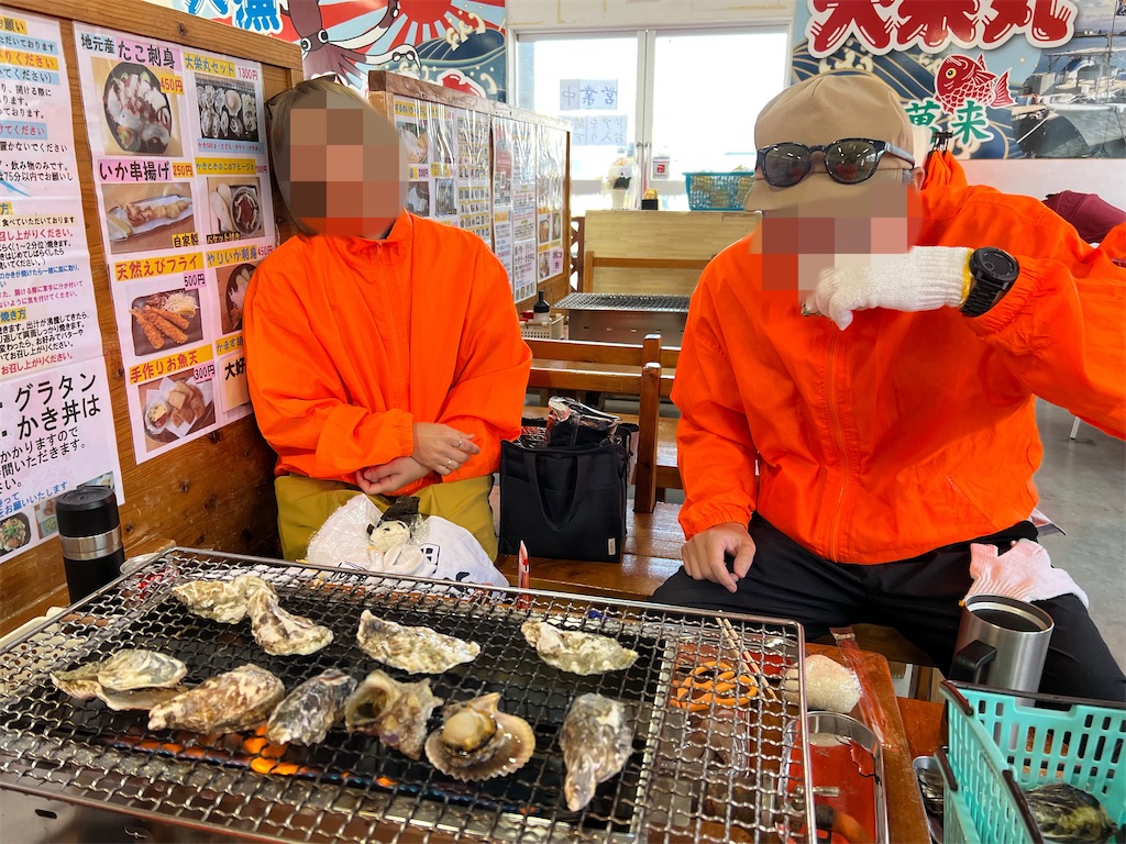 f:id:chitoseclimb:20260321201328j:image