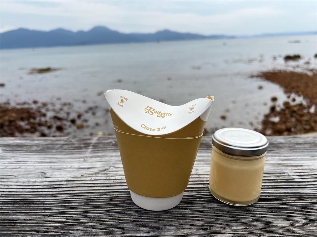 f:id:chitoseclimb:20260321201825j:image