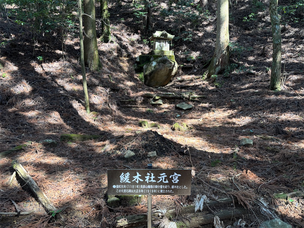f:id:chitoseclimb:20260410200912j:image f:id:chitoseclimb:20260410200912j:image