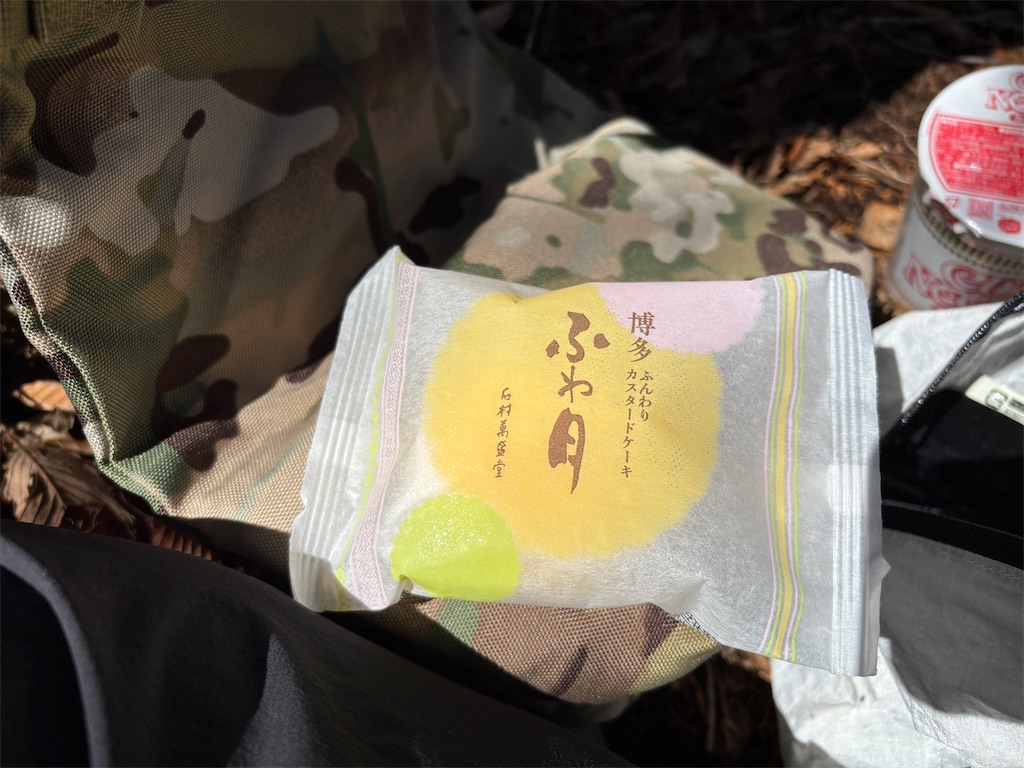 f:id:chitoseclimb:20260410200927j:image f:id:chitoseclimb:20260410200927j:image