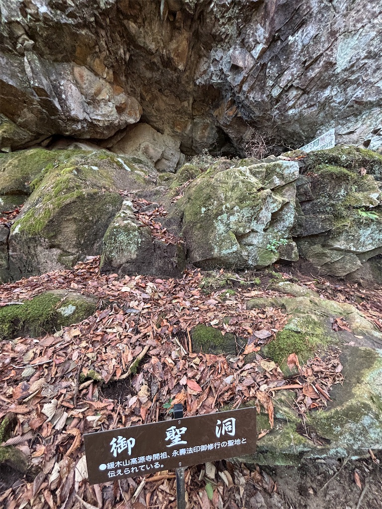 f:id:chitoseclimb:20260410200951j:image f:id:chitoseclimb:20260410200951j:image