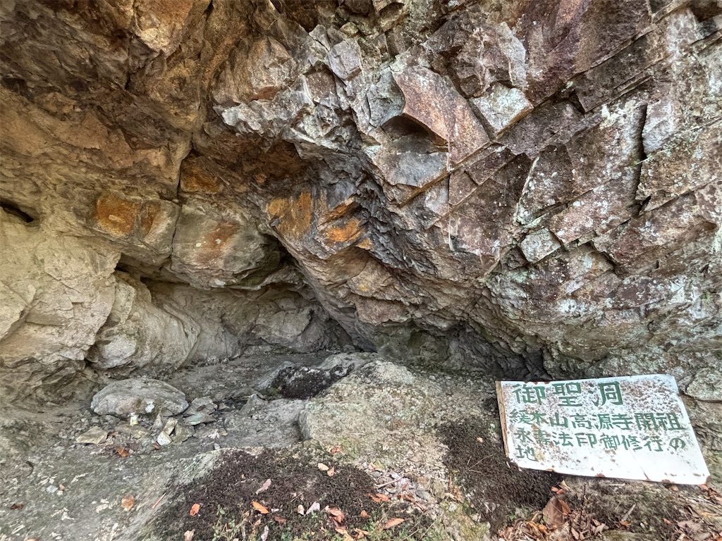f:id:chitoseclimb:20260410200959j:image f:id:chitoseclimb:20260410200959j:image