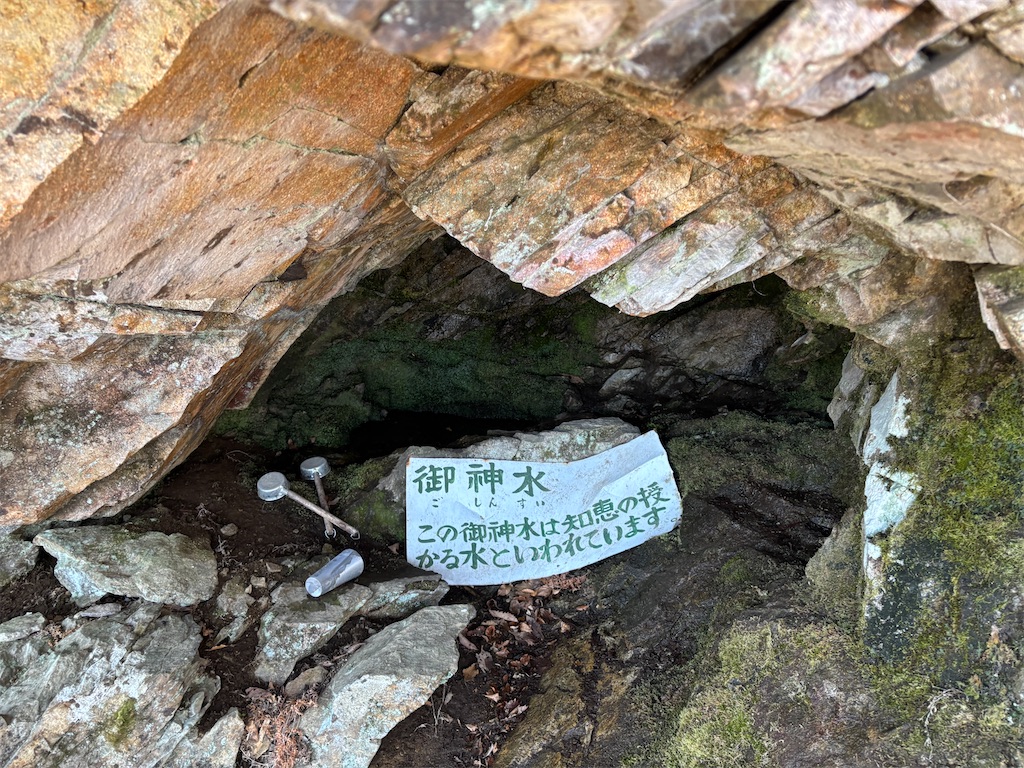 f:id:chitoseclimb:20260410201015j:image f:id:chitoseclimb:20260410201015j:image