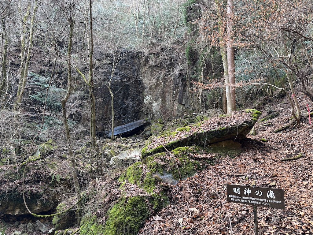 f:id:chitoseclimb:20260410201101j:image f:id:chitoseclimb:20260410201101j:image