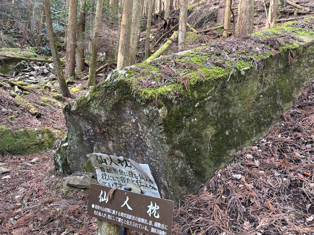 f:id:chitoseclimb:20260410201114j:image f:id:chitoseclimb:20260410201114j:image