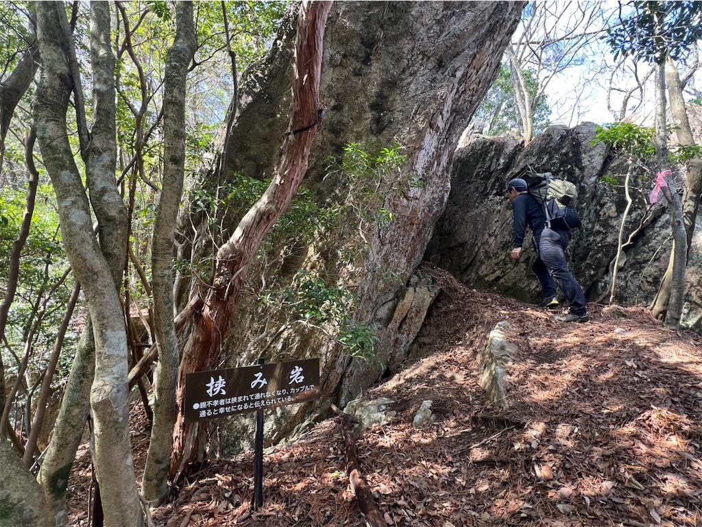 f:id:chitoseclimb:20260418195419j:image f:id:chitoseclimb:20260418195419j:image