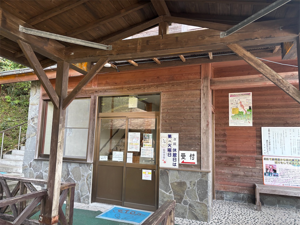 f:id:chitoseclimb:20260419231726j:image