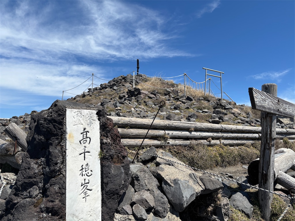 f:id:chitoseclimb:20260419231817j:image