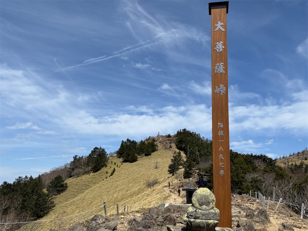 f:id:chitoseclimb:20260419232517j:image f:id:chitoseclimb:20260419232517j:image