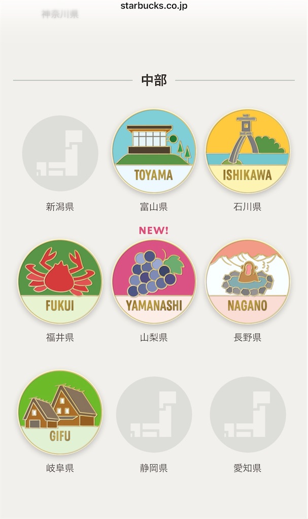 f:id:chitoseclimb:20260502102226j:image f:id:chitoseclimb:20260502102226j:image