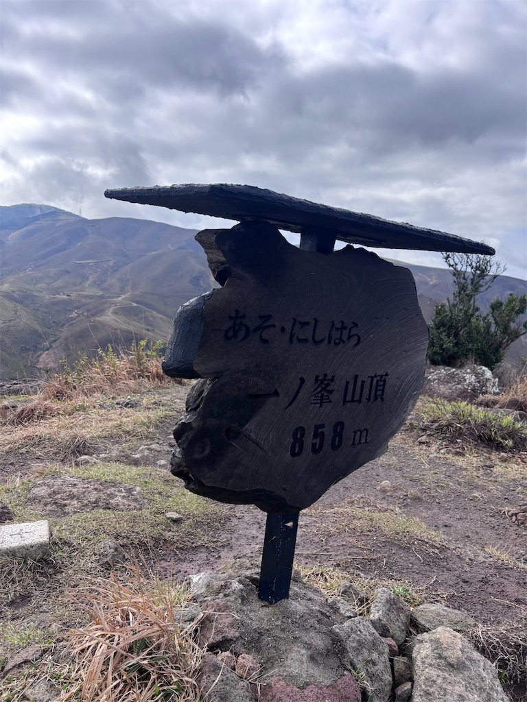 f:id:chitoseclimb:20260506112155j:image
