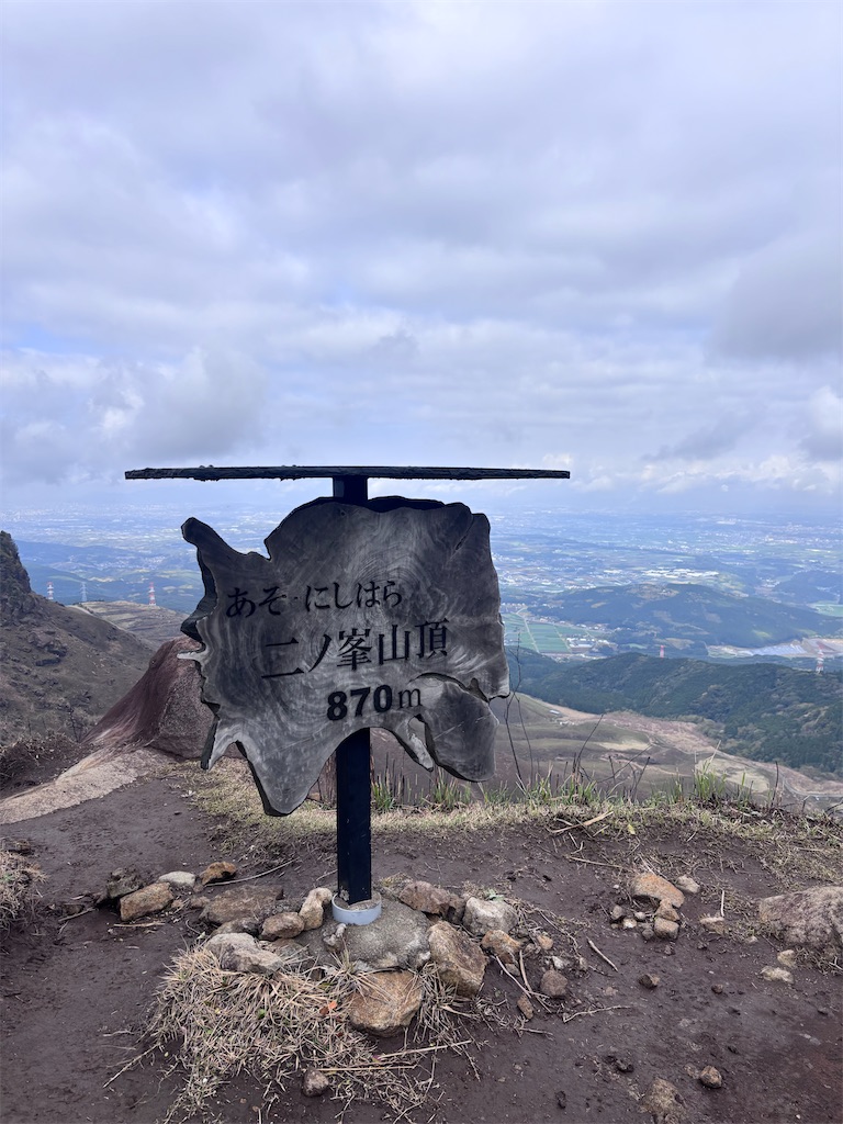 f:id:chitoseclimb:20260506112423j:image f:id:chitoseclimb:20260506112423j:image