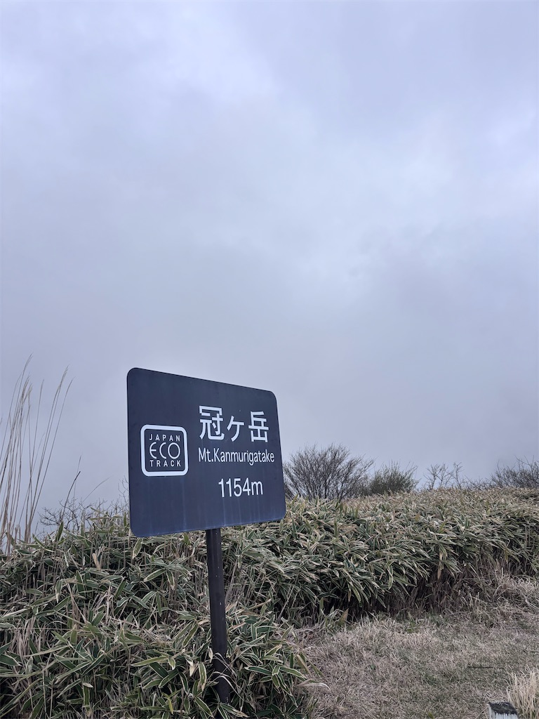 f:id:chitoseclimb:20260506112537j:image f:id:chitoseclimb:20260506112537j:image