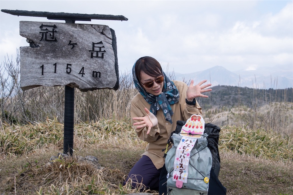 f:id:chitoseclimb:20260506113305j:image f:id:chitoseclimb:20260506113305j:image