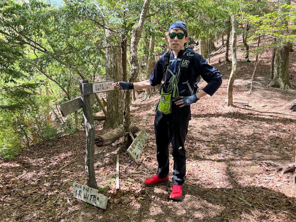 f:id:chitoseclimb:20260507201104j:image f:id:chitoseclimb:20260507201104j:image