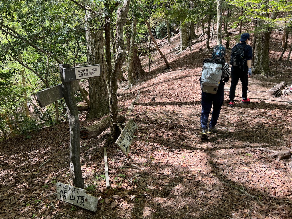 f:id:chitoseclimb:20260507201204j:image f:id:chitoseclimb:20260507201204j:image