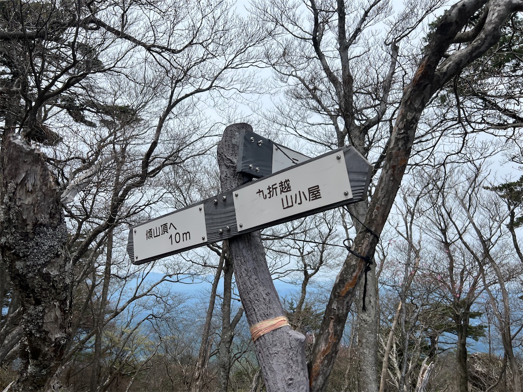 f:id:chitoseclimb:20260507202449j:image f:id:chitoseclimb:20260507202449j:image