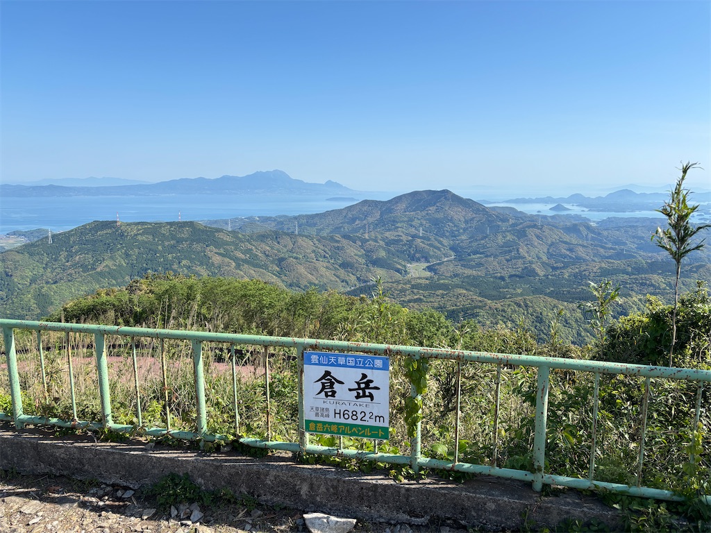 f:id:chitoseclimb:20260516131425j:image