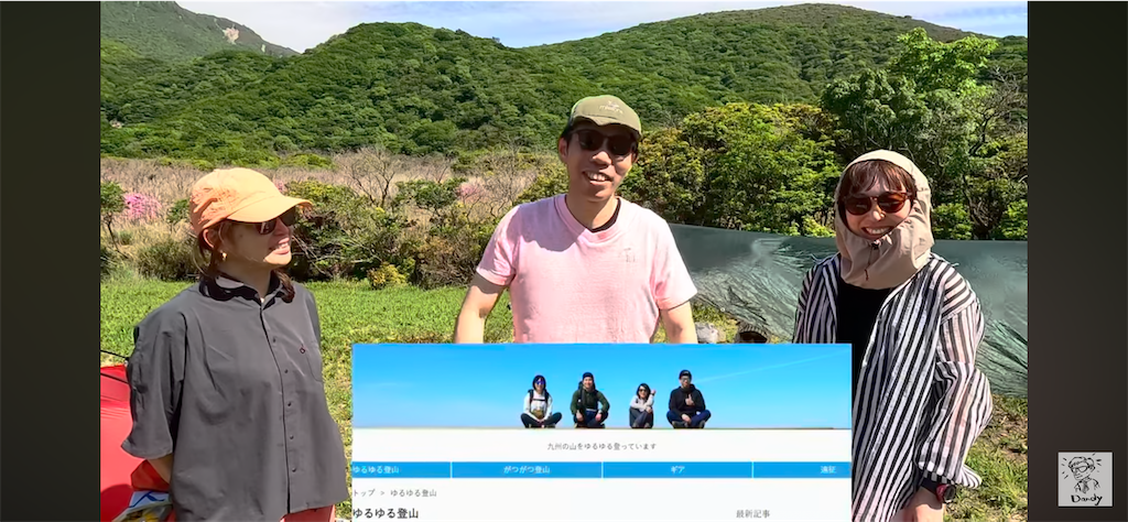 f:id:chitoseclimb:20260704115403p:image
