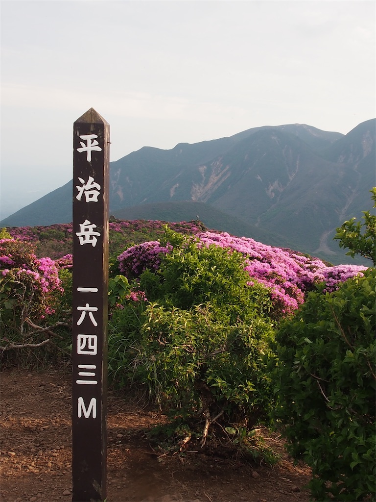 f:id:chitoseclimb:20260704120216j:image