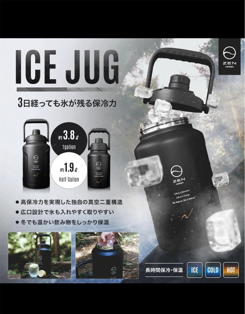 f:id:chitoseclimb:20260704120832j:image