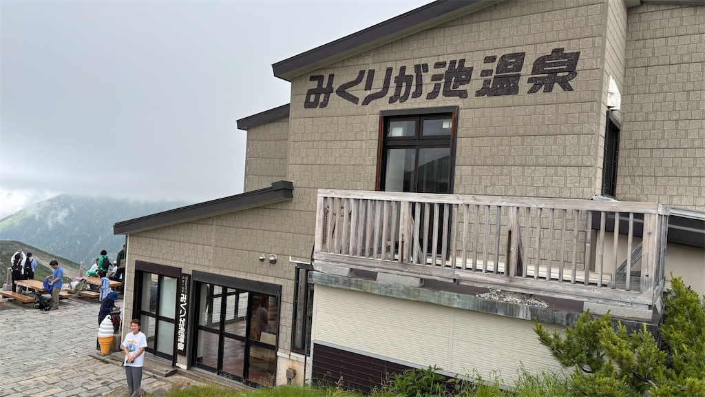 f:id:chitoseclimb:20260802155625j:image f:id:chitoseclimb:20260802155625j:image
