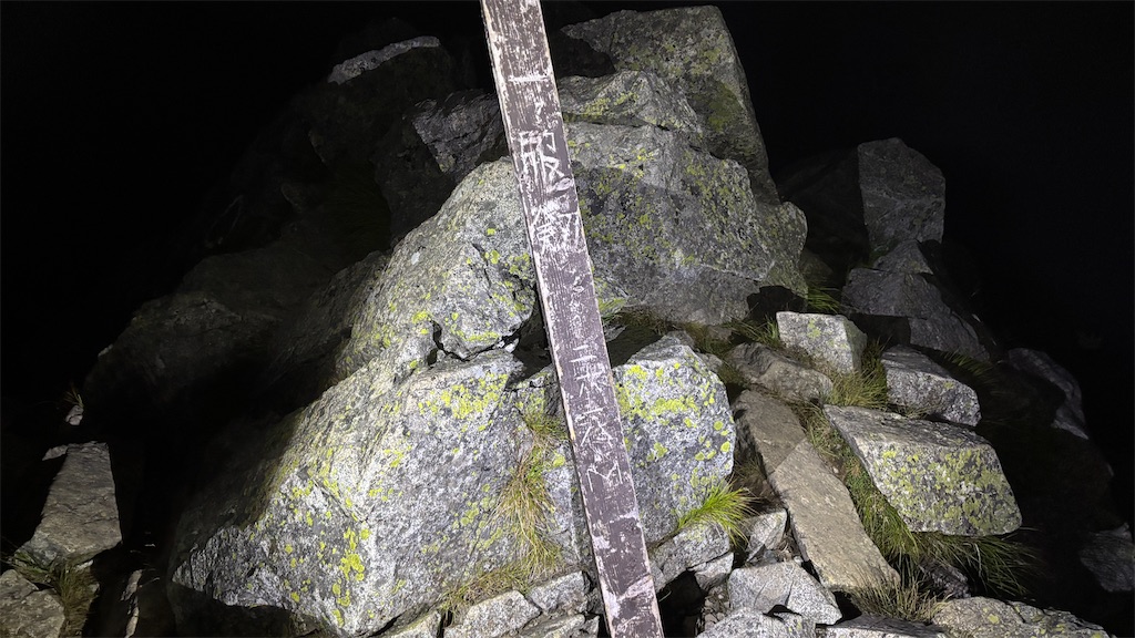 f:id:chitoseclimb:20260802164901j:image f:id:chitoseclimb:20260802164901j:image