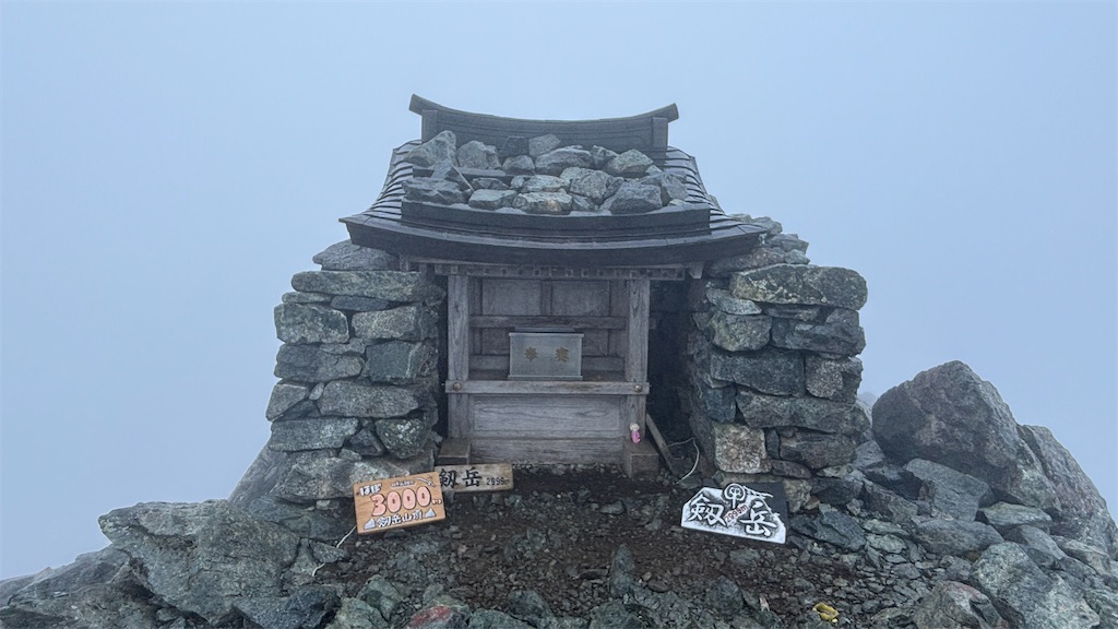f:id:chitoseclimb:20260802170343j:image f:id:chitoseclimb:20260802170343j:image