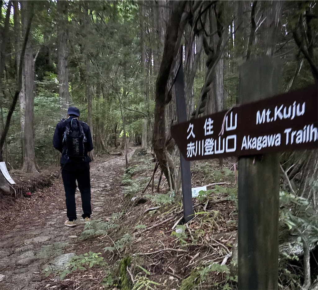 f:id:chitoseclimb:20260806082226j:image f:id:chitoseclimb:20260806082226j:image