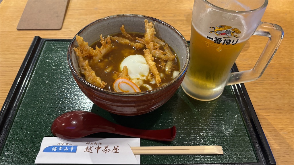 f:id:chitoseclimb:20260811152228j:image f:id:chitoseclimb:20260811152228j:image
